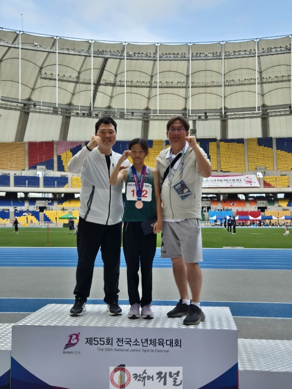 260527 연천교육지원청, 연천 체육 꿈나무들, 전국 무대서 날아올랐다(사진2).png