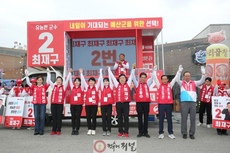 최재구2지구인사.jpg