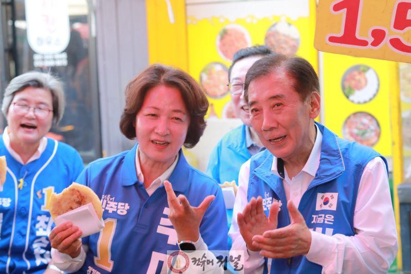 관련사진(3).JPG