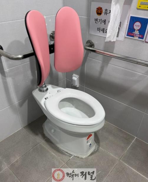 3. 양변기설치.jpg