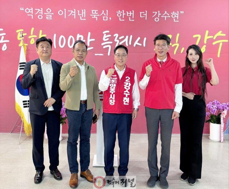 필리핀 관광부와 미래 글로벌 교육 협력.jpg