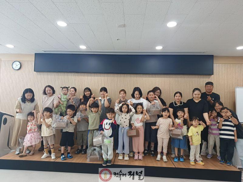 4.가정의 달 맞이 ‘두쫀쿠 만들기’ 프로그램 참여 가족 모습 (1).jpg