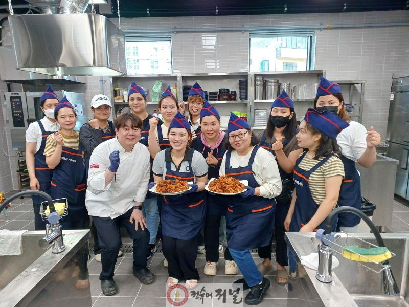 5.결혼이주여성 식생활개선사업 ‘맛있는 요리 COOK’ 활동 모습.jpg