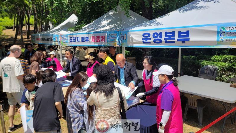 1. 인천광역시교육청, 제29회 바다그리기 대회 개최 (1).jpg
