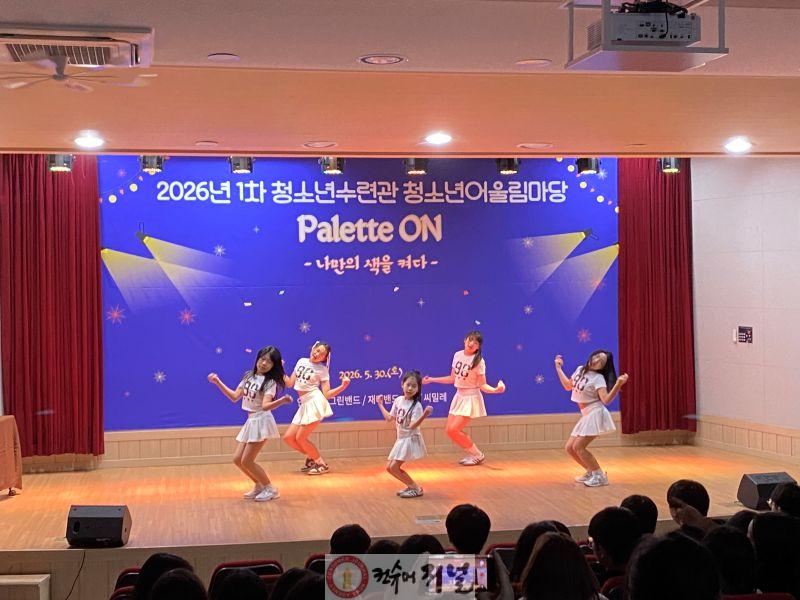 4.동아리 공연 모습.jpg
