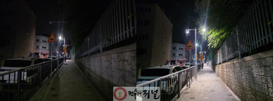 보도자료3 신일초등학교, 주변 조도 개선 전후 모습.jpeg