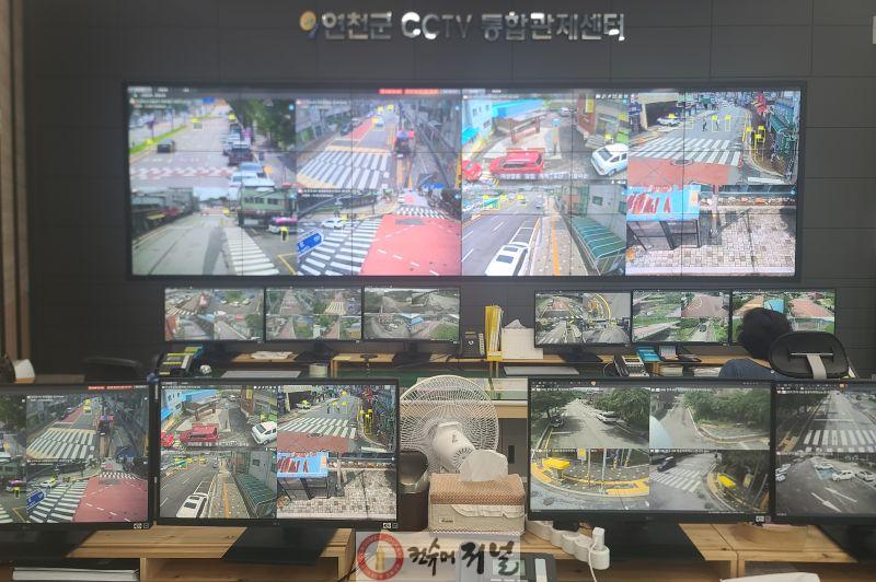 1.연천군 CCTV관제센터, AI 선별 관제로 상습 쓰레기 투기범 잡았다.jpg