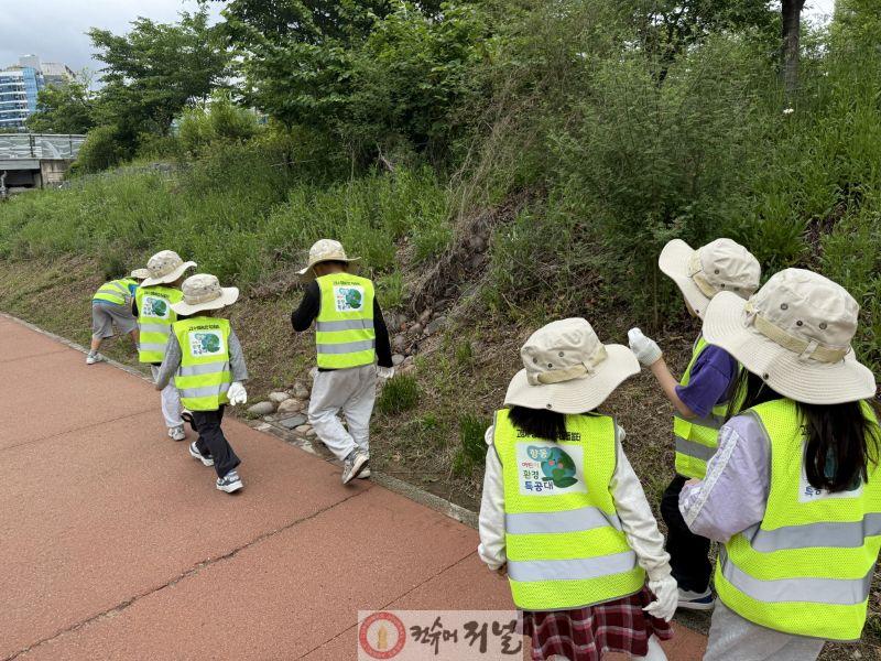 2.고양시 ‘향동 어린이 환경특공대’ 환경정화 활동 진행 (1).JPG