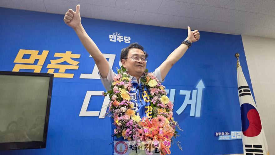 민경선1.jpg