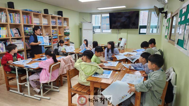 4.도서관과 함께 책 읽기 운영 모습(2024년) (2).jpg