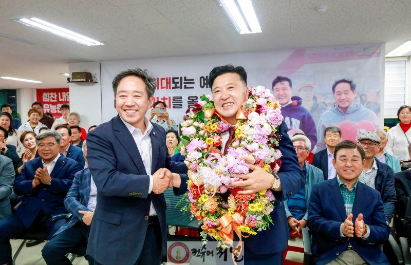 최재구당선2.jpg