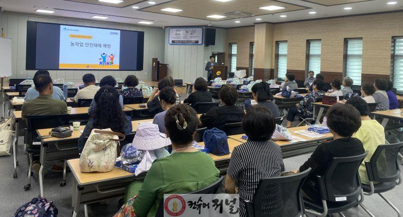 4.연천군농업기술센터, 농업인 농작업 안전실천 역량강화 교육 추진.jpg