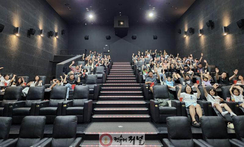 260608 연천교육지원청, 방학중 돌봄 최우수 사례 선정(사진2).jpg