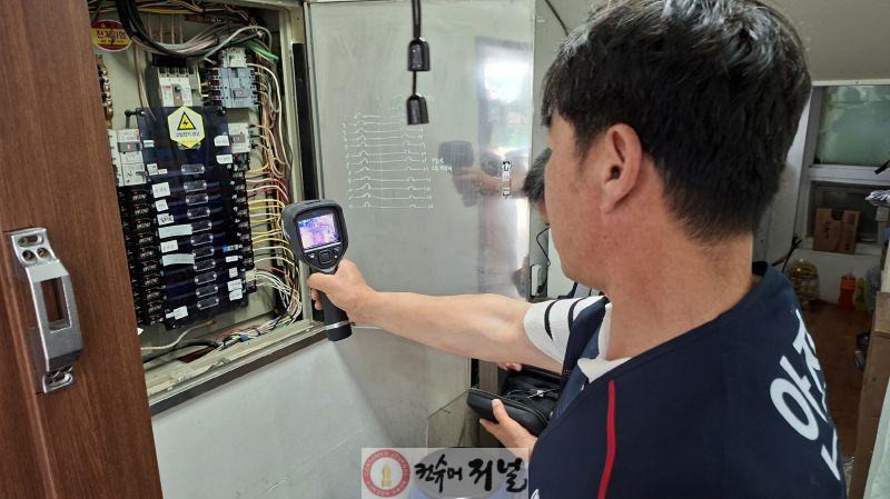 6.노인요양시설 및 장애인시설 안전점검 모습 (3).jpg