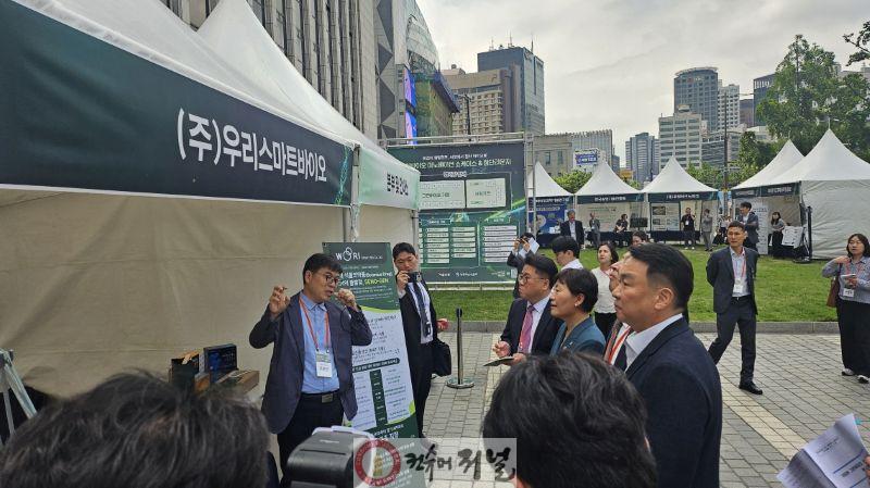 1.연천군 그린바이오 육성지구 입주기업, ‘2026 서울 K-바이오 워크’서 차세대 기술력 선보여1.jpg