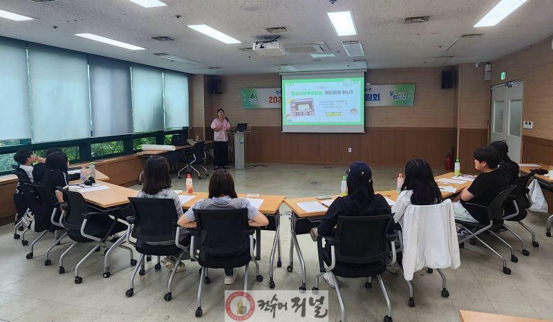 0609 계양구 청소년참여위원회, 2026년 제1차 정기회의 개최 (1).jpg