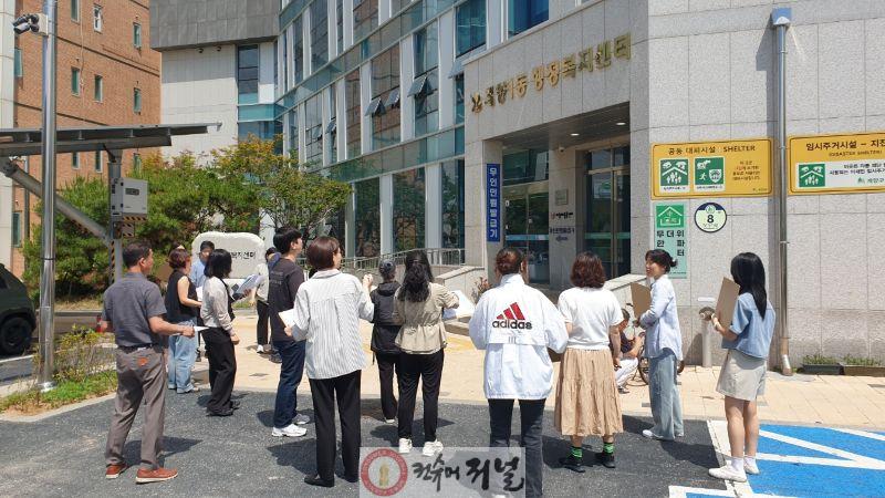 0609 계양1동 주민자치회, 인천형 무더위쉼터 기능개선 리빙랩 워크숍 개최 (1).jpg