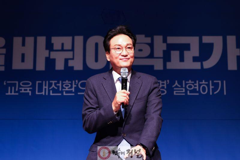 0609_(사진)_안민석_경기교육대전환_경청투어_시작.jpg