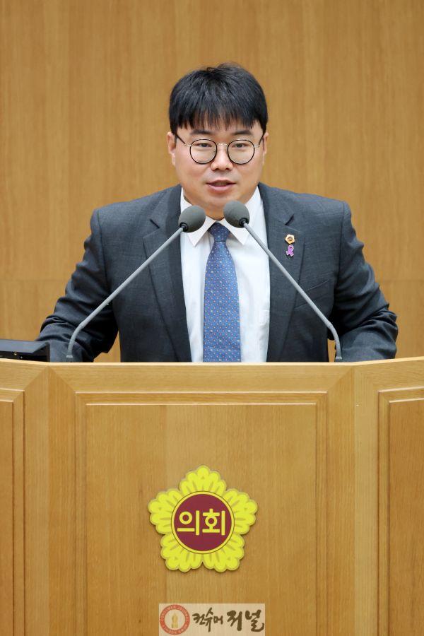 260609_유호준_의원__9호선_연장_수의계약_추진에_“부실시공_우려_해소해야”_(1).jpg