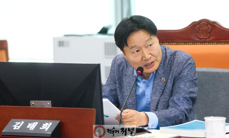 260609_김태희_의원__「경기도_순환경제사회_전환_촉진_조례_일부개정조례안」_상임위_통과.jpg