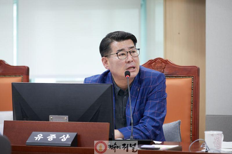 260610_유종상_의원__광명시흥_공공주택사업_“차질_없는_보상_및_구체적_기업_이주_일정_공개”_강력_주문_(1).jpg
