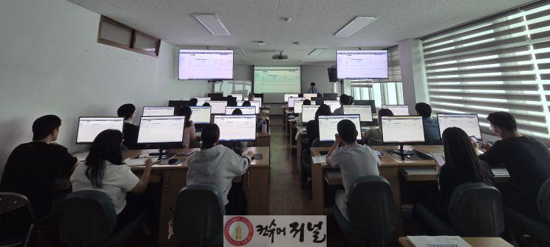 3.연천군, 세외수입 담당자 실무역량 강화 교육 실시.jpg