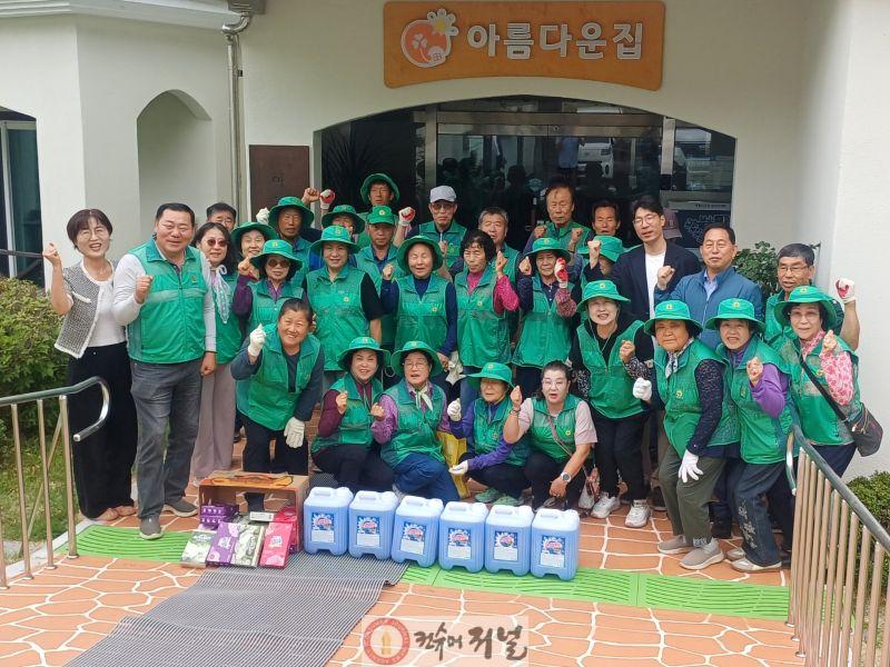 9.신양면 새마을협의회의 나눔 활동 현장 (2).JPG