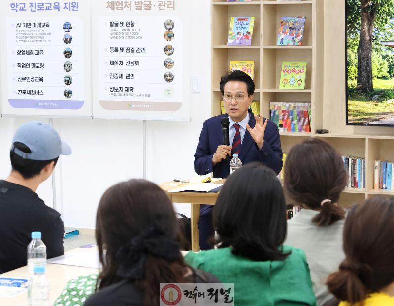 0610_(사진1)안민석_파주_경청투어.jpg