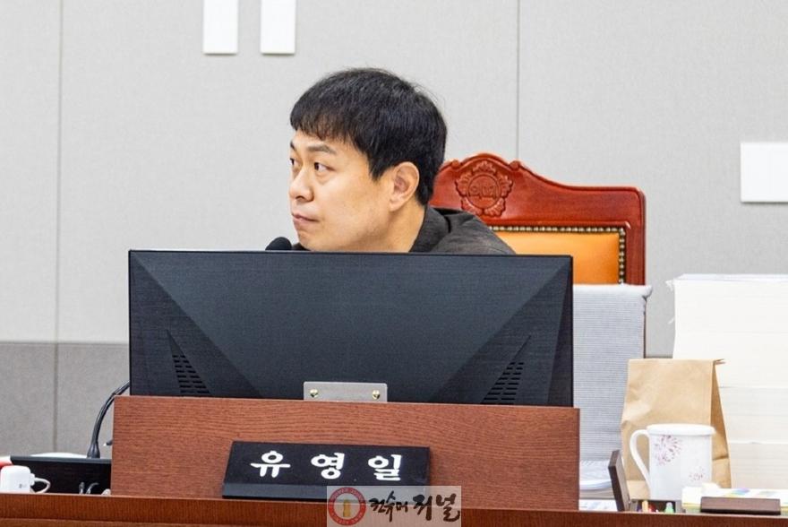 260610_유영일_의원__형식적인_예산_매칭_구조와_집행률_부진_반복...정책_패러다임_전환_필요_2.jpg