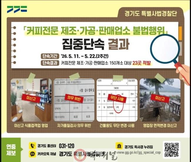 스크린샷_11-6-2026_10421_.jpg