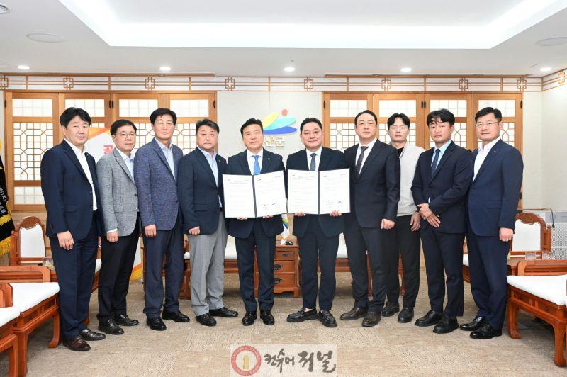3.예산군과 예산군기업인협의회 반부패·청렴 업무협약식 모습 (2).JPG