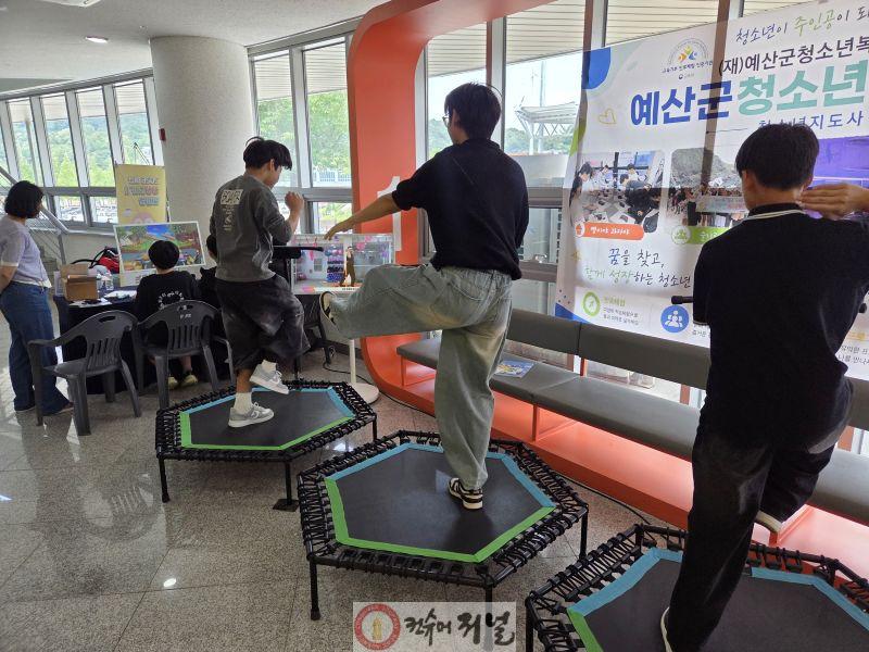 9.상상더하기 한마당 청소년지도사 체험부스 운영 모습.jpg