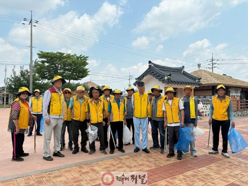 11.대흥면 노인회 환경정화 활동 (1).jpg