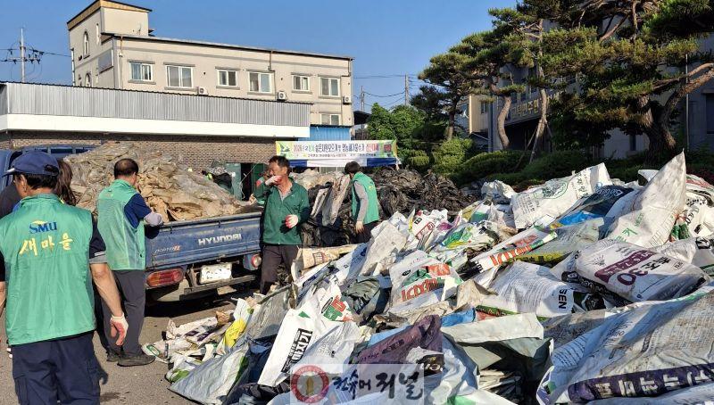 고덕면 2분기 숨은 자원 모으기 행사 모습 (1).JPG