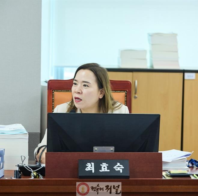260610_최효숙_의원__도서구입비_깎아_플랫폼_구축..._경기도서관_방만한_예산운용_도마_위.jpg