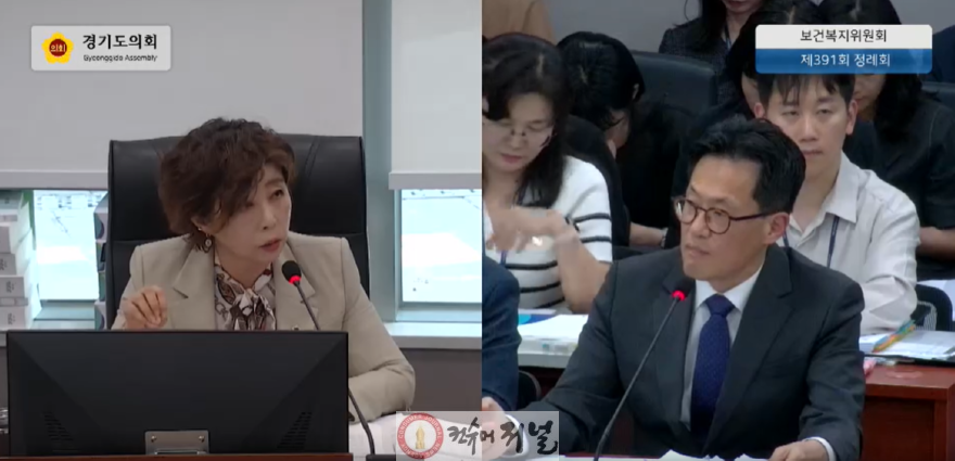 260611_정경자_의원__“자활성공지원금_실집행률_10.2%..._‘일하는_쪽이_이득’인_복지구조_만들어야”_(2).png
