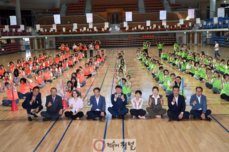 6.보육가족한마음대회 기념촬영 (2).JPG