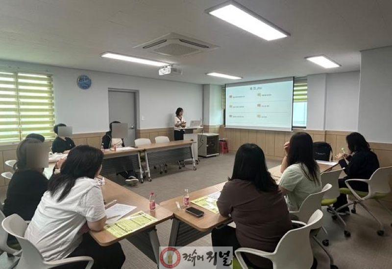 8.취업역량 강화 프로그램 진행 모습.jpg
