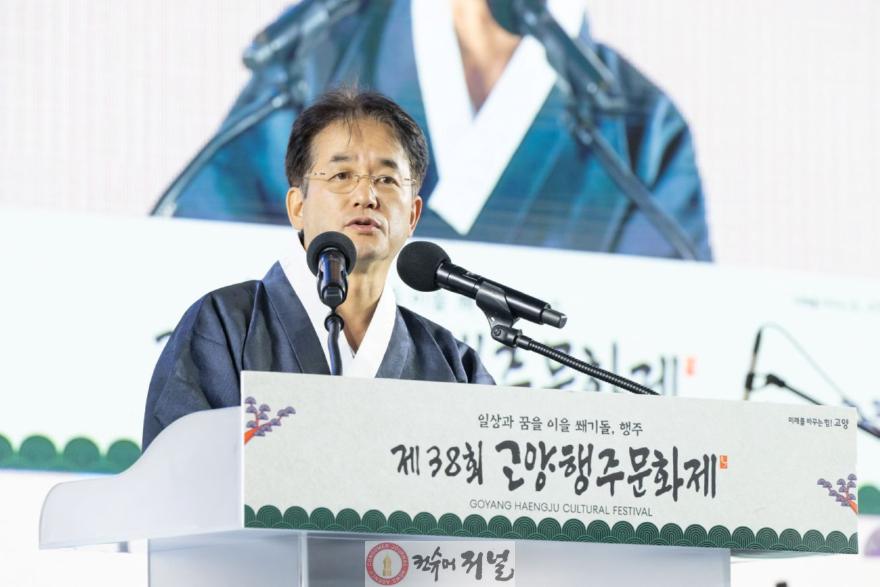 1-3. 공연⋅역사체험⋅드론불꽃쇼로 가득 채운 ‘제38회 고양행주문화제 개최’.jpg
