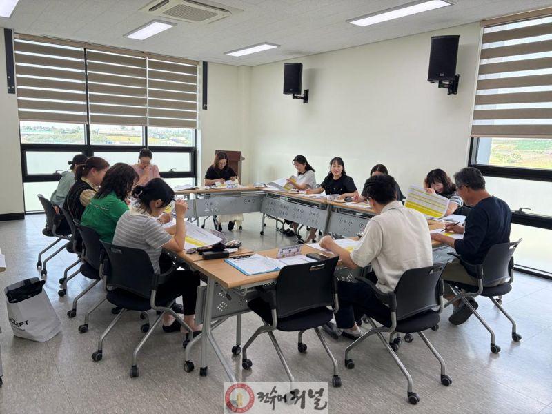 2.물품가격결정위원회 회의 모습 (2).jpg