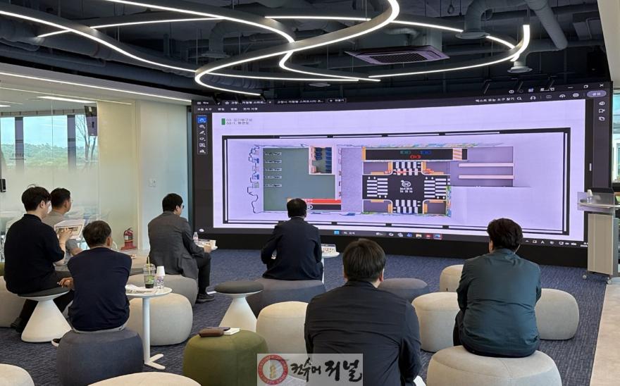 1. 고양시, 전국 최초 AI 콘텐츠 활용 ‘스마트 어린이 교통공원’ 조성 돌입.jpg