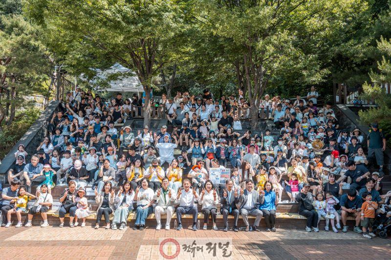 0615 계양구 가족센터·육아종합지원센터, ‘제8회 도란도란 가족과 함께 둘레길 걷기’ 성황리 마무리 (1).jpg