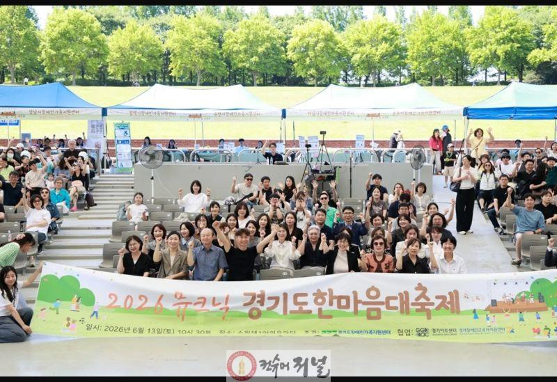 스크린샷_16-6-2026_184950_.jpg
