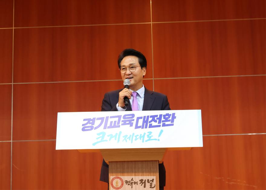 26-0615-인수위_출범식01.jpg