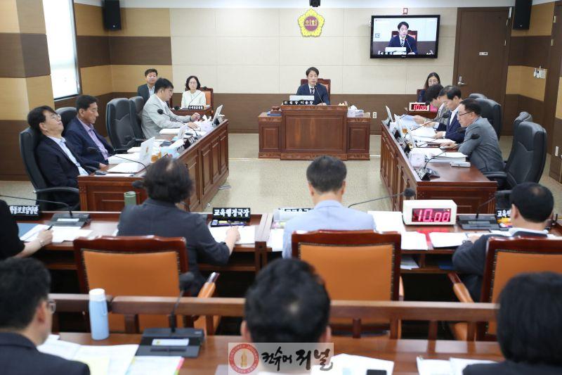 (사진)인천시의회 교육위, 제310회 정례회서 안건 50건 심사·청취.jpg