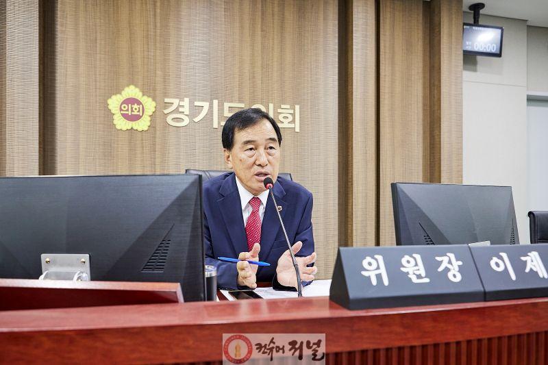 260615_이제영_위원장__반도체_메가_클러스터_지원_조례_상임위_통과...경기도_미래_먹거리_창출_기반_마련1.jpg
