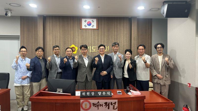 260615_조성환_의원__한미동맹_우호_기념관_건립_연구용역_최종보고회_참석_(1).jpg