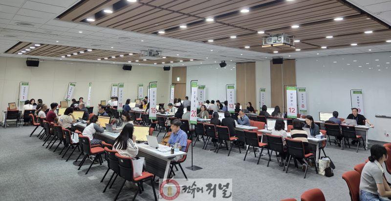 3. 인천광역시교육청, 2027학년도 수시모집 대학입학박람회 성황리 개최 (0).jpg