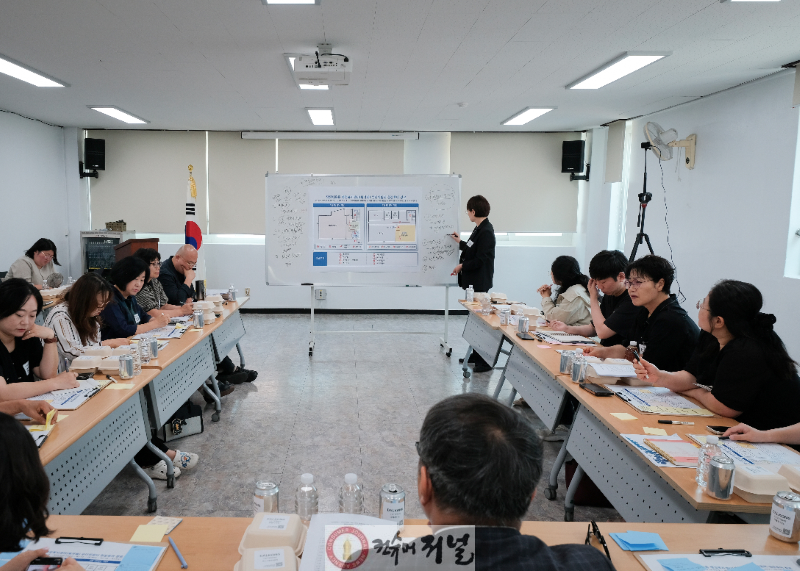 0616 작전서운동 주민자치회, 무더위쉼터 개선 위한 공동설계 워크숍 개최 (1).png