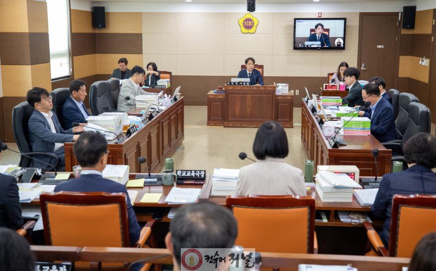 (사진)인천시의회 교육위, 2025회계연도 교육비특별회계 결산심사 마무리.jpg